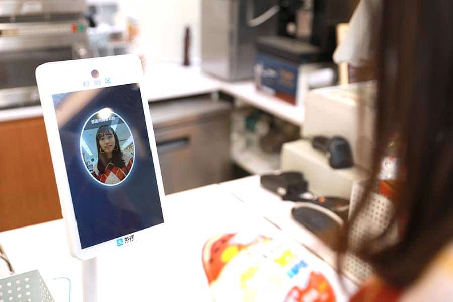 Alibaba’s “Smile-to-Pay” facial recognition solution